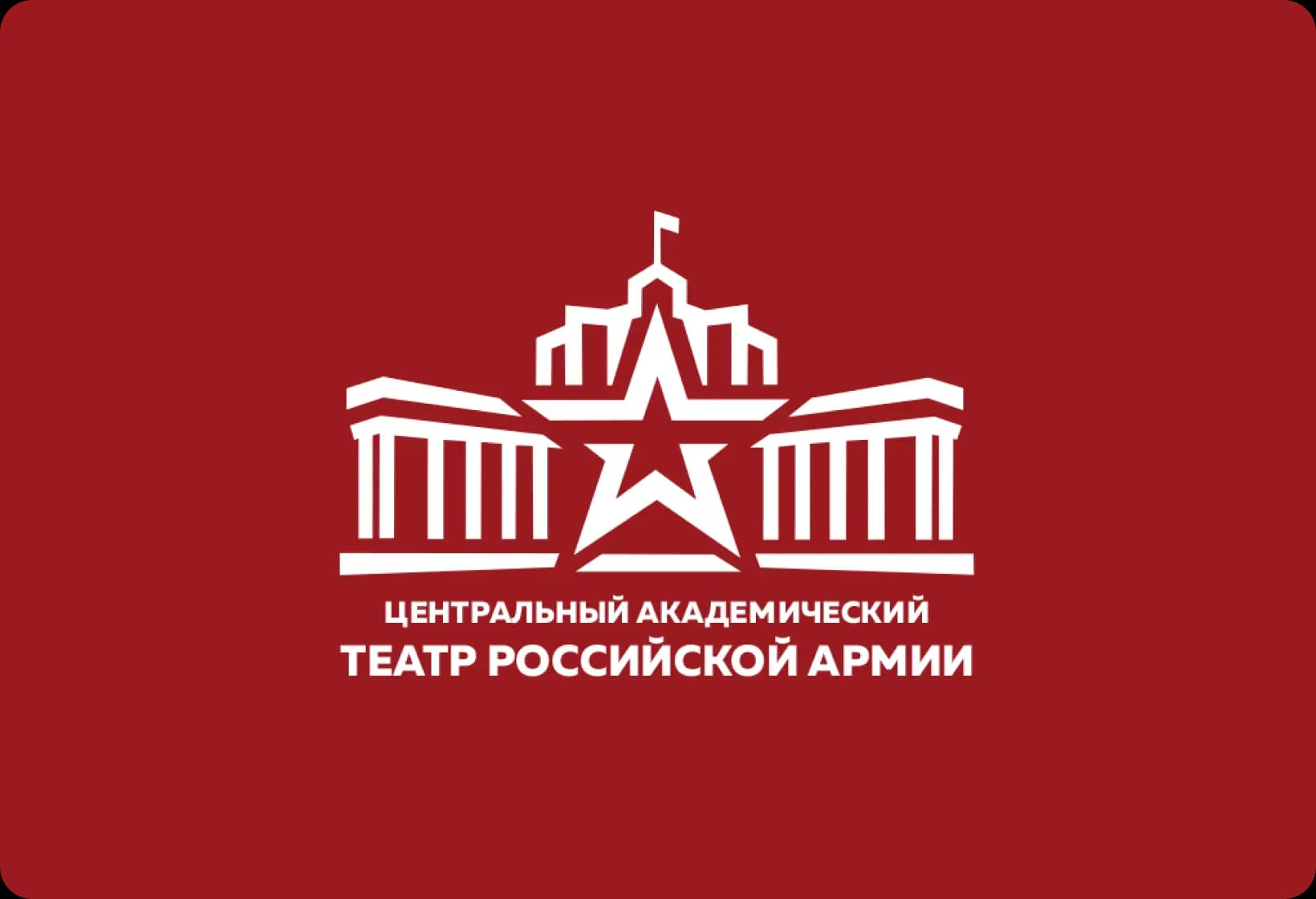 Удвоили продажи театра за три недели с Яндекс.Директ