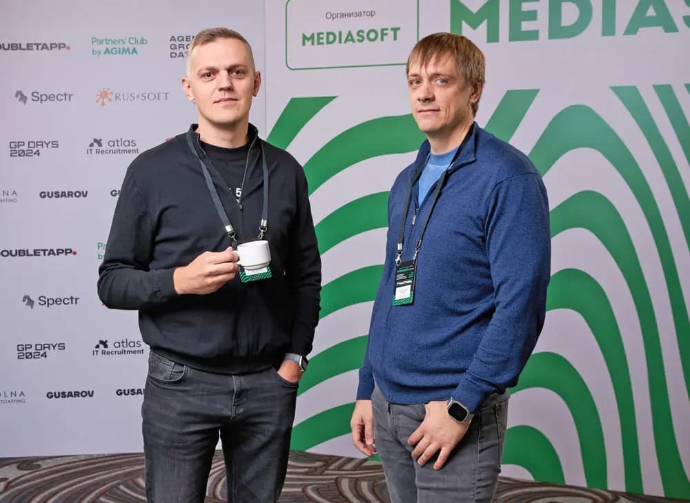 «Relevant» на MediaSoft 2024: ключевые стратегии роста и обмен опытом