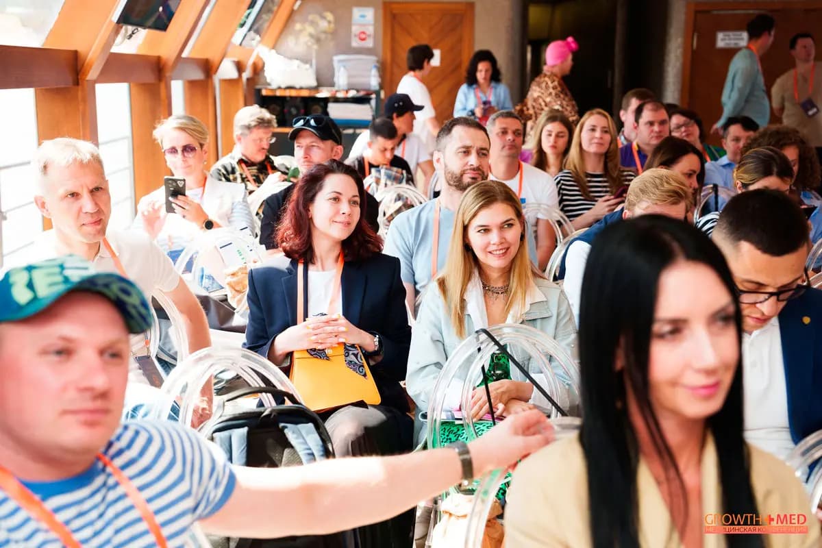 Эксперты против Клиник: участие в медицинской конференции