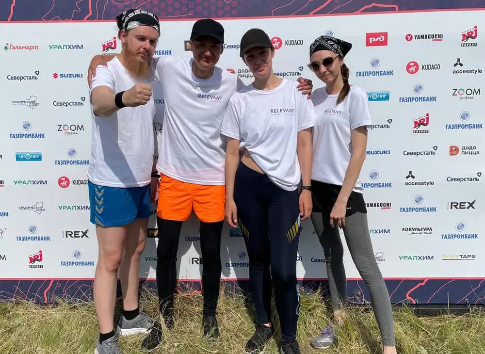 Интернет-агентство RELEVANT на “Гонке Героев”