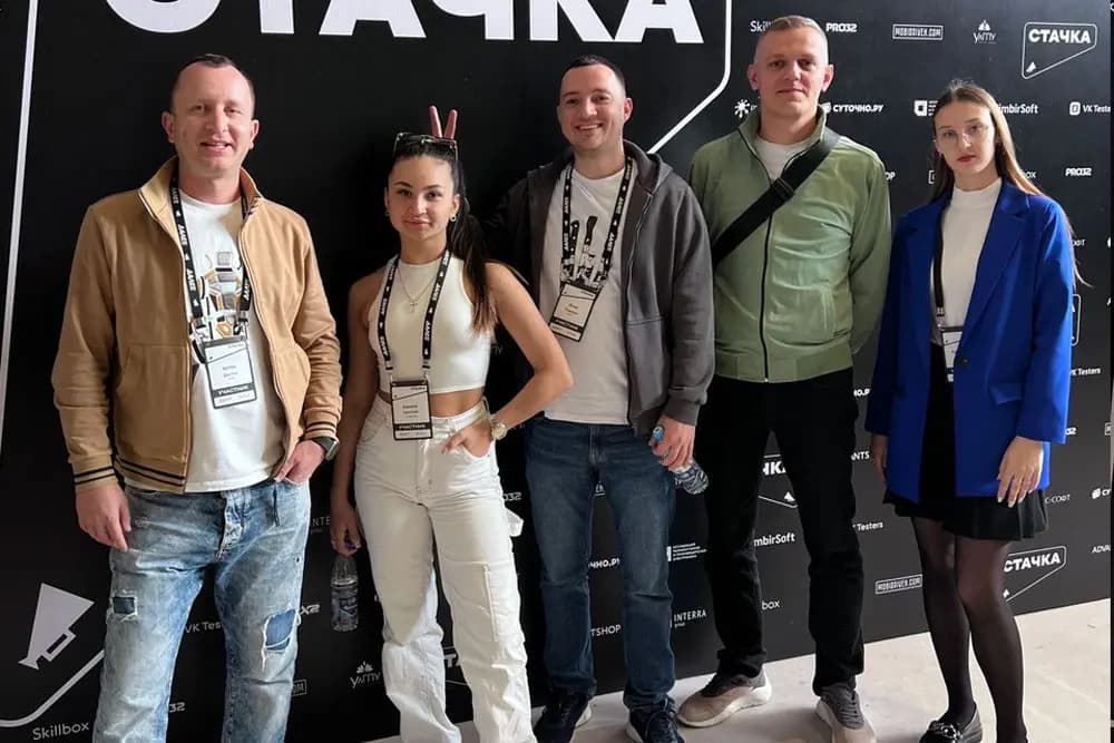 «Relevant» принял участие в конференции «Стачка» в Ульяновске