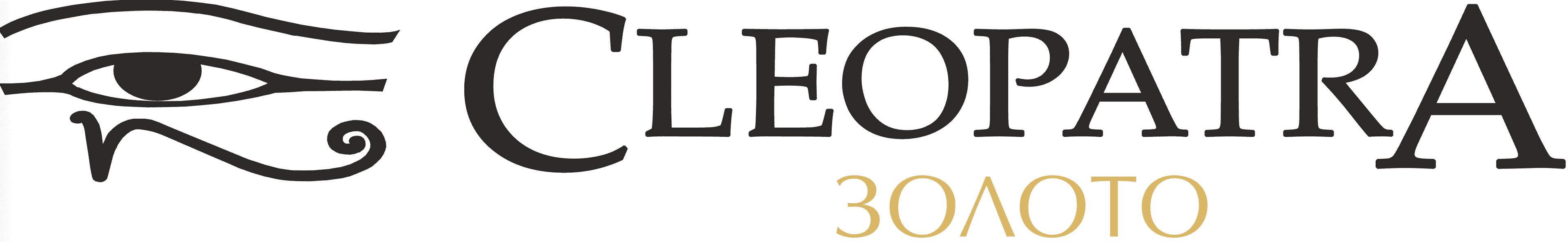 Логотип сети ювелирных салонов Клеопатра