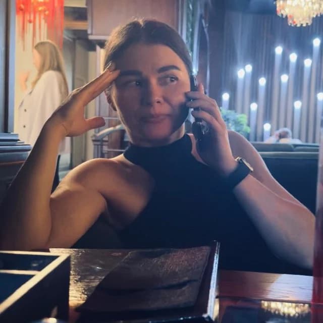 Юлия Ермашова