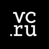 VC.ru